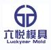 Dongguan Luckyear Precision Mold Parts Co., Ltd.